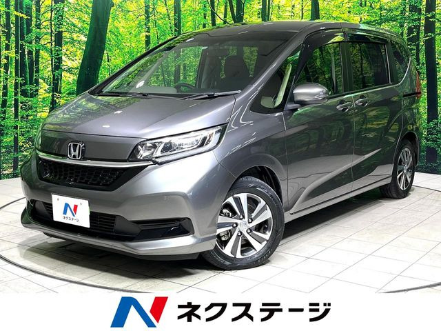 ホンダ フリード 