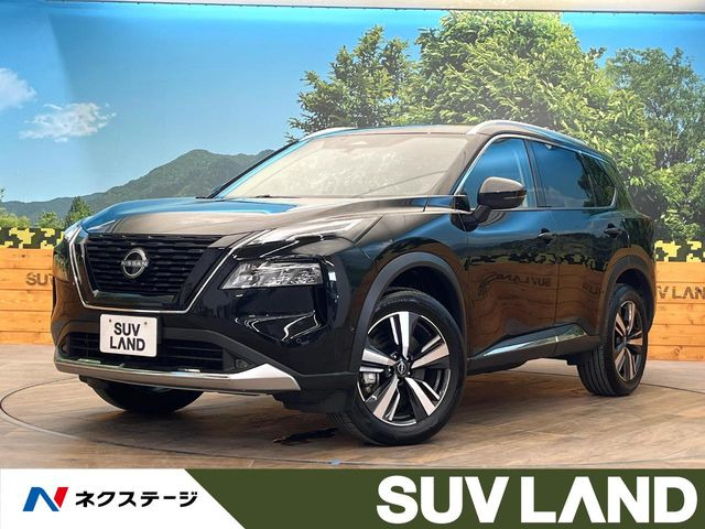 日産 エクストレイル 