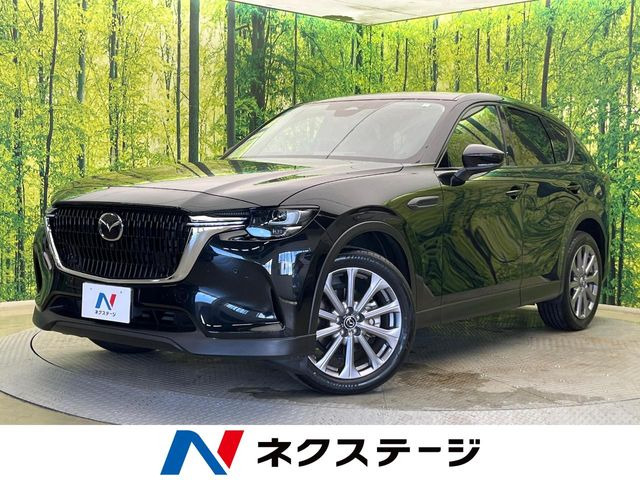 マツダ CX-60 