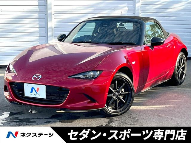 マツダ ロードスター 