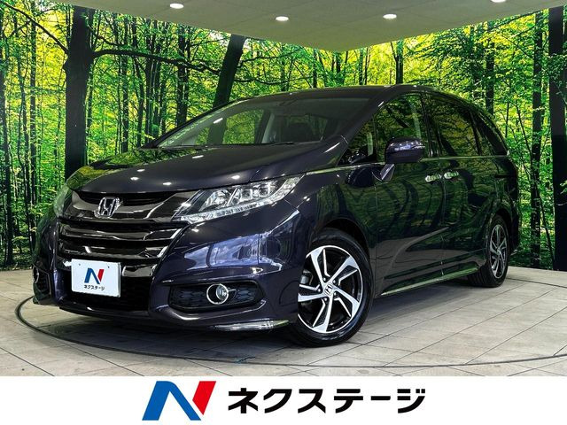 ホンダ オデッセイ 