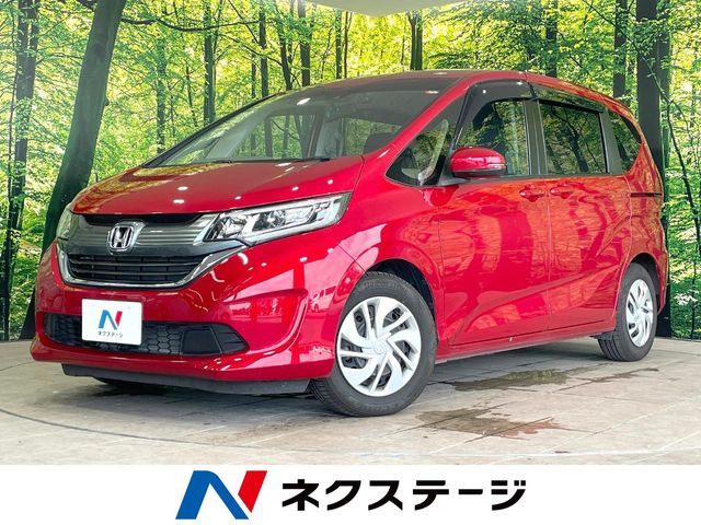 ホンダ フリード 