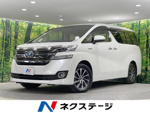 トヨタ ヴェルファイアハイブリッド 