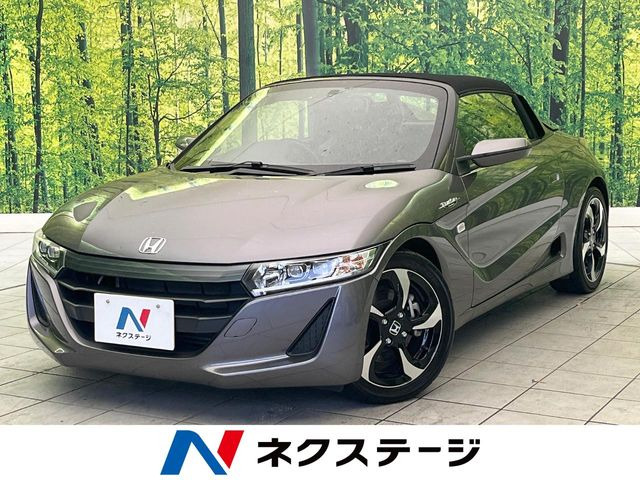 ホンダ S660 