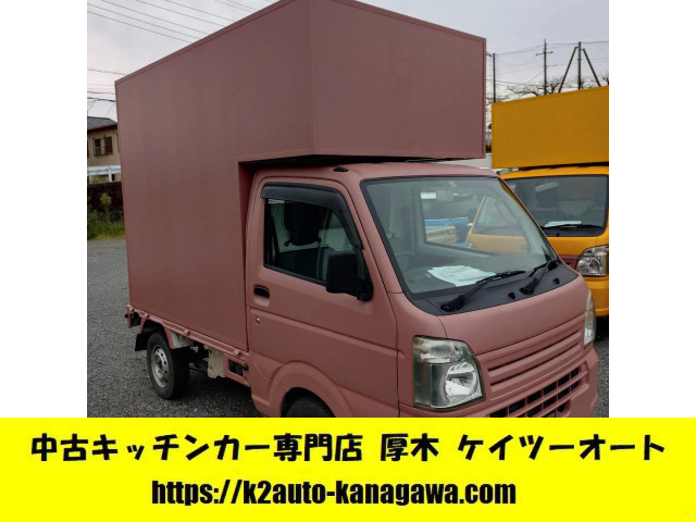 スズキ キャリイ 