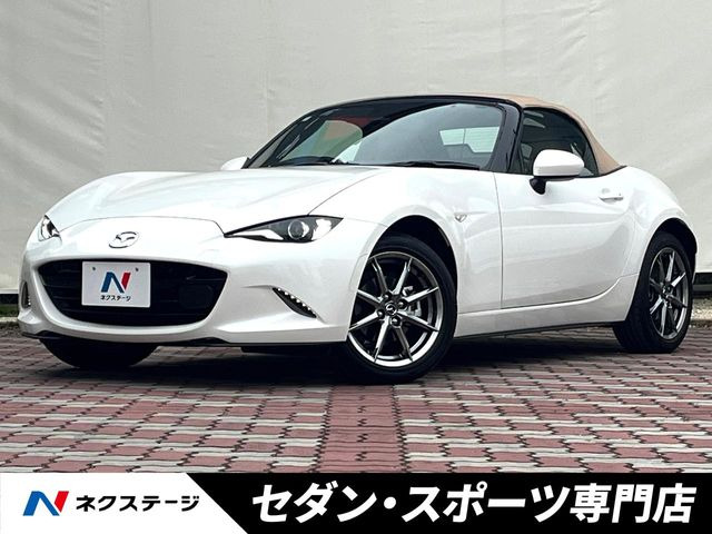 マツダ ロードスター 