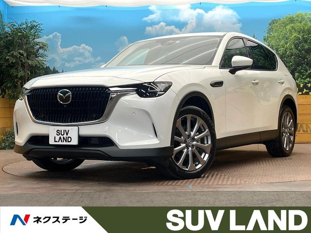 マツダ CX-60 