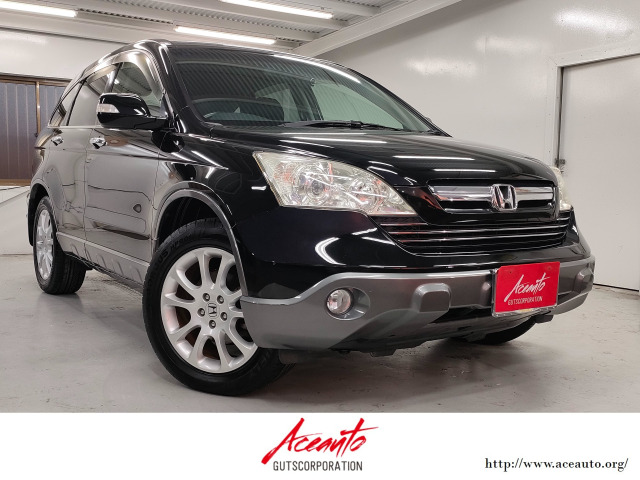 ホンダ CR-V 