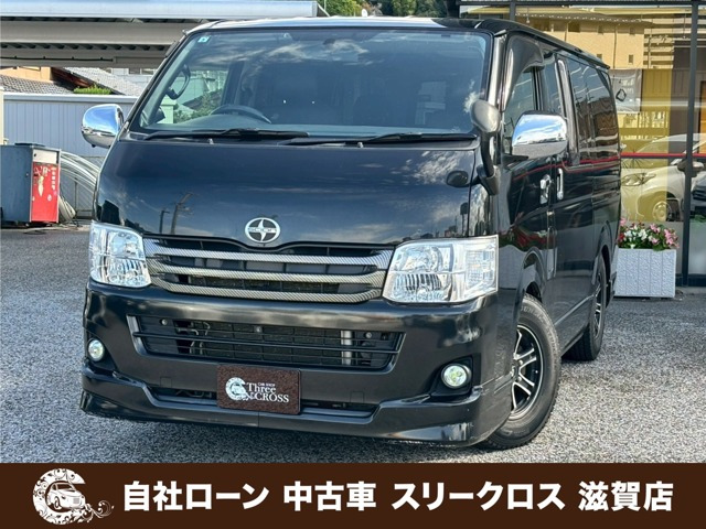 トヨタ レジアスエース 