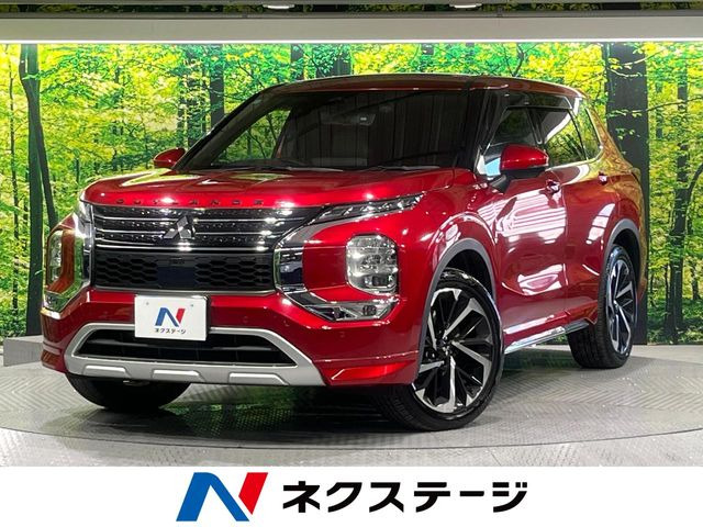三菱 アウトランダー 