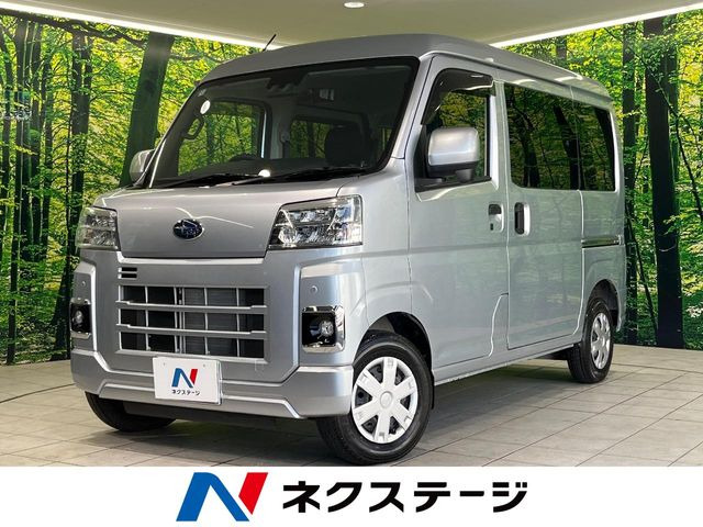 スバル サンバー 