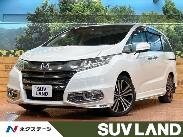 ホンダ オデッセイ 