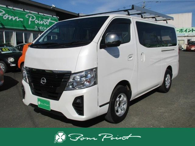 日産 キャラバン 