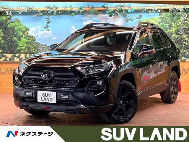 トヨタ RAV4 