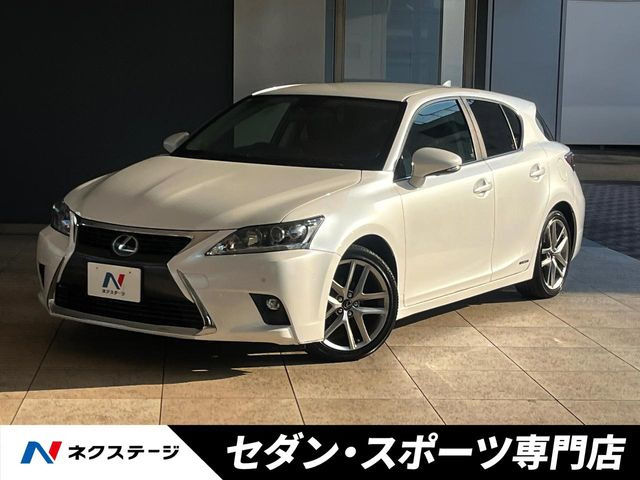 レクサス CT 