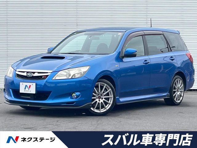 スバル エクシーガ 