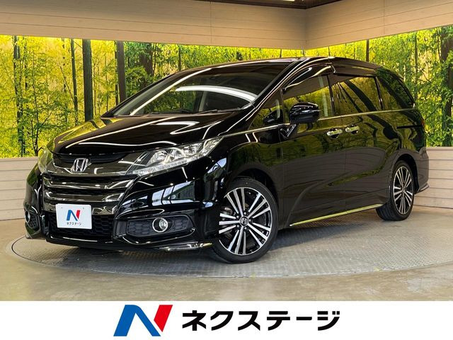 ホンダ オデッセイ 