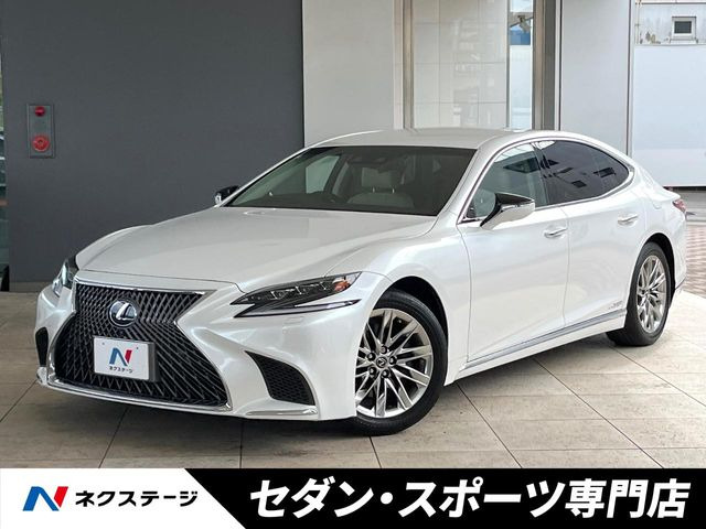 レクサス LS 