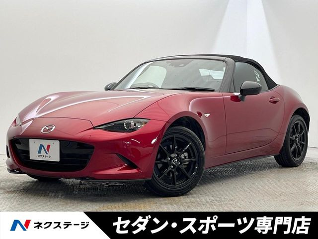 マツダ ロードスター 