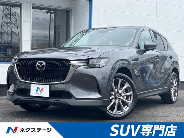 マツダ CX-60 
