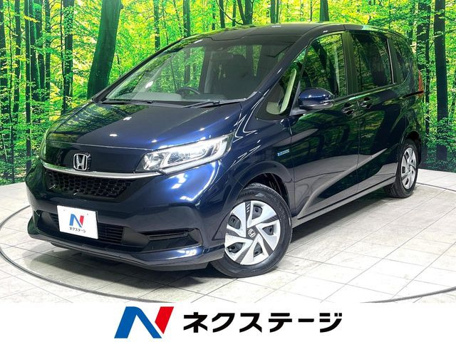 ホンダ フリードハイブリッド 