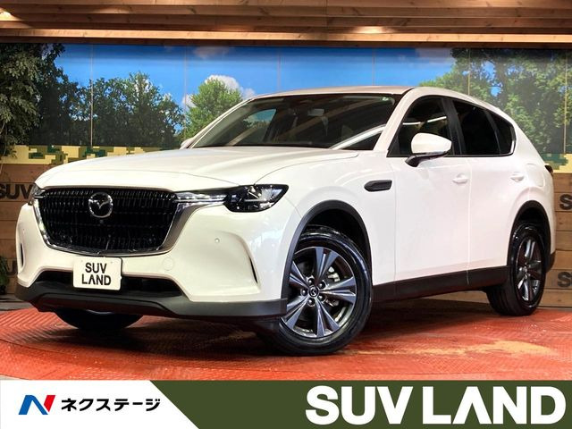 マツダ CX-60 