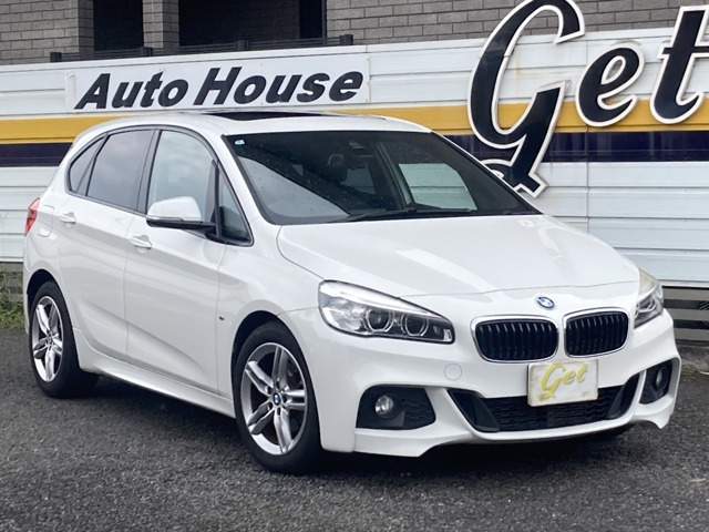 BMW 2シリーズアクティブツアラー 
