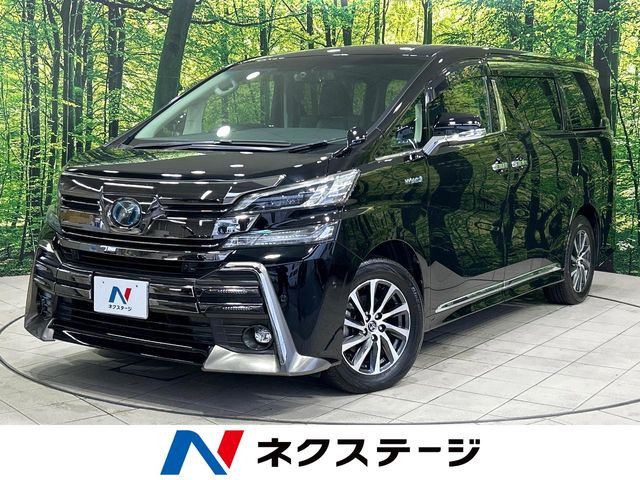 トヨタ ヴェルファイアハイブリッド 