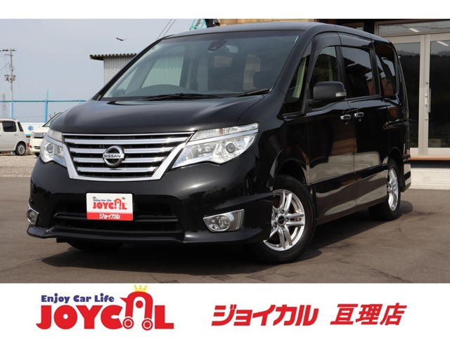 日産 セレナ 