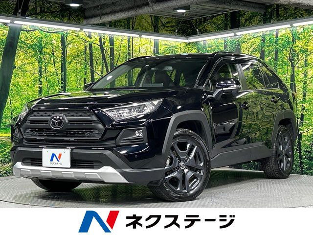 トヨタ RAV4 