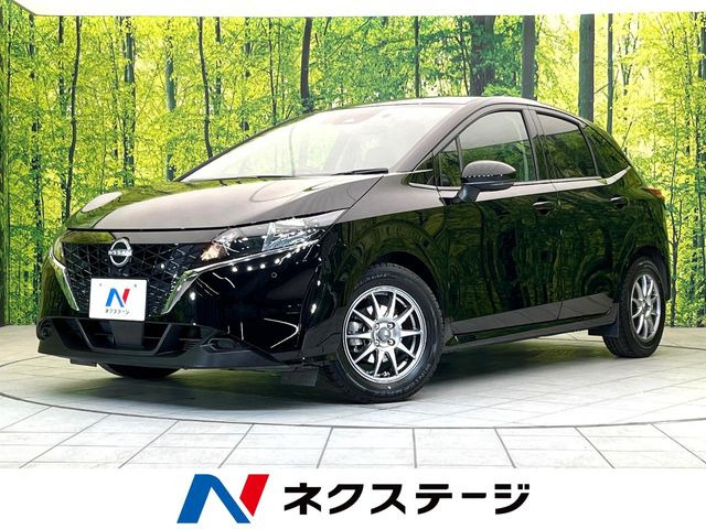 日産 ノート 