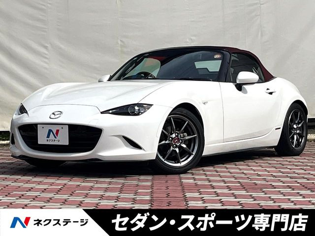 マツダ ロードスター 