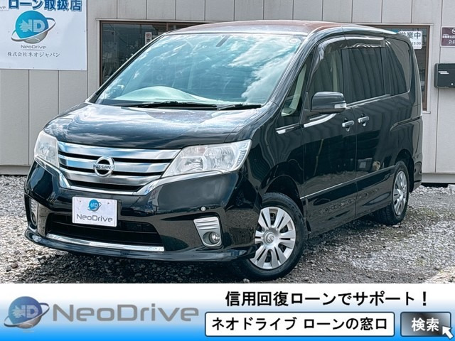 日産 セレナ 
