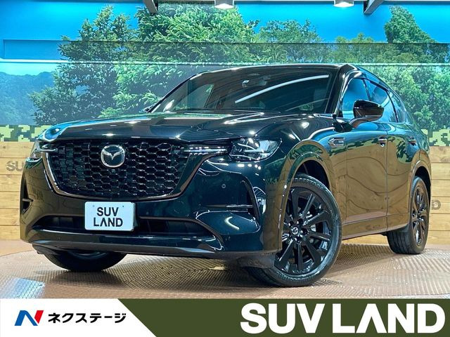 マツダ CX-60 