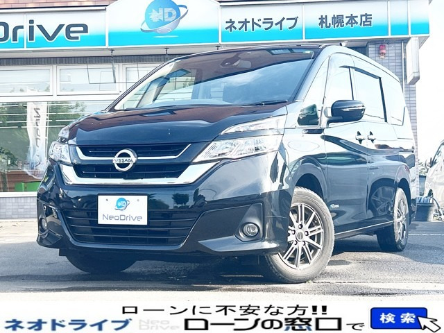 日産 セレナ 