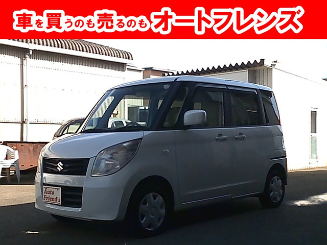 スズキ パレット 