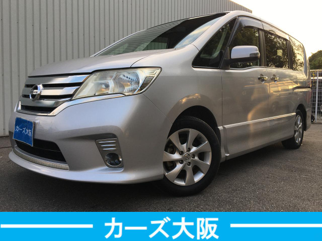 日産 セレナ 