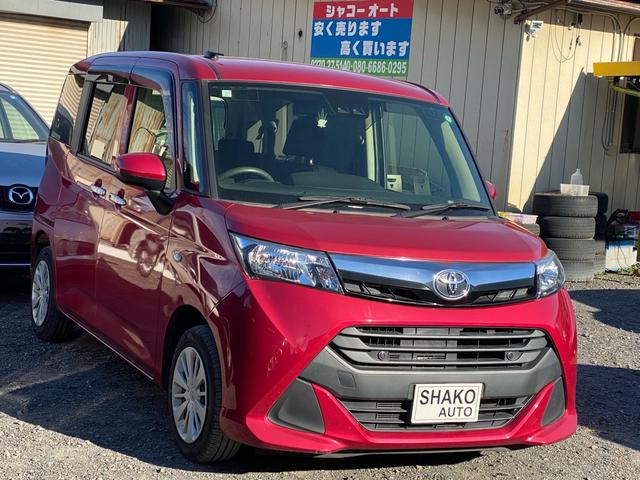 トヨタ タンク 