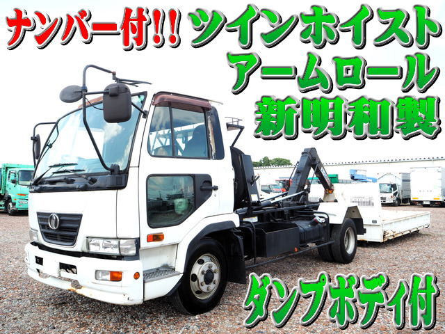 日産ディーゼル コンドル 