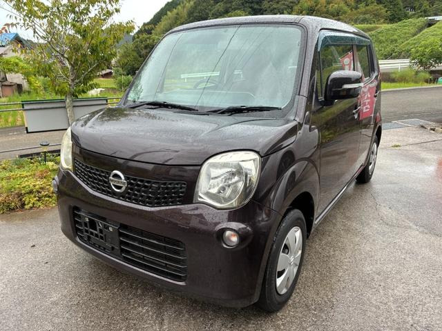 日産 モコ 