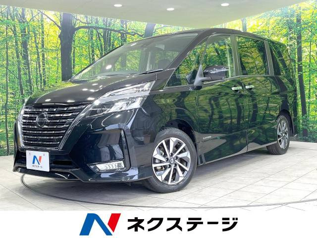 日産 セレナ 