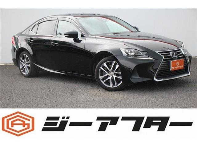 レクサス IS 