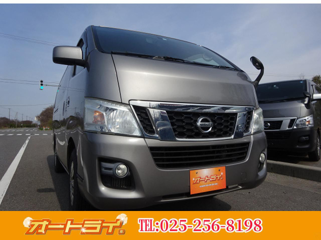 日産 NV350キャラバン 