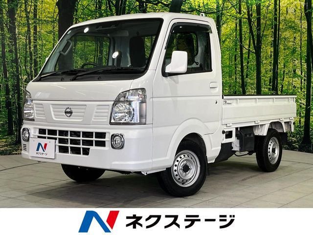 日産 NT100クリッパー 