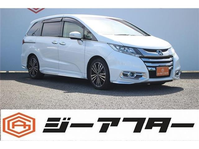 ホンダ オデッセイ 
