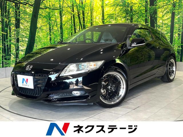ホンダ CR-Z 