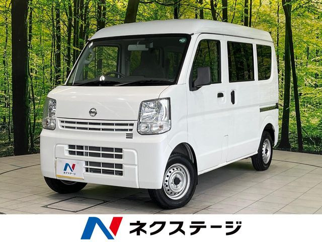 日産 NV100クリッパー 