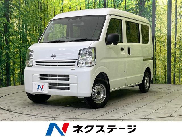日産 クリッパー 