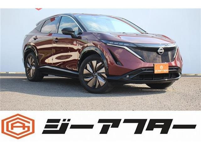 日産 アリア 