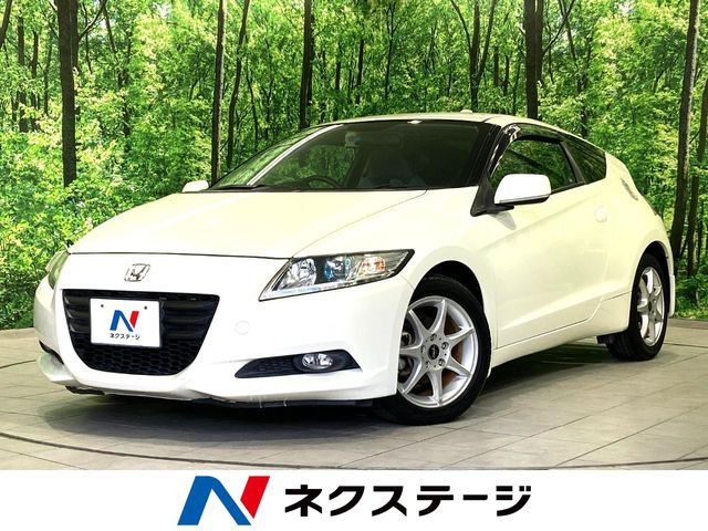 ホンダ CR-Z 